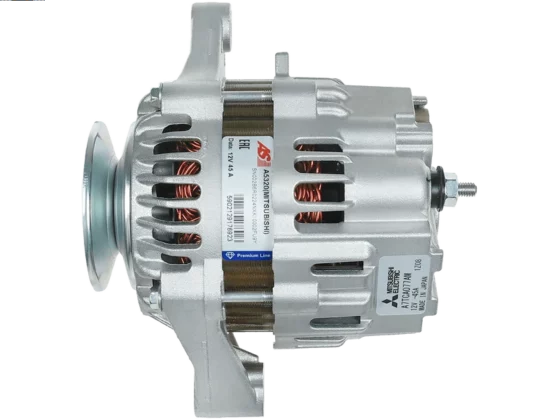Alternator Nowy Oryginalny  MITSUBISHI A5320(MITSUBISHI)