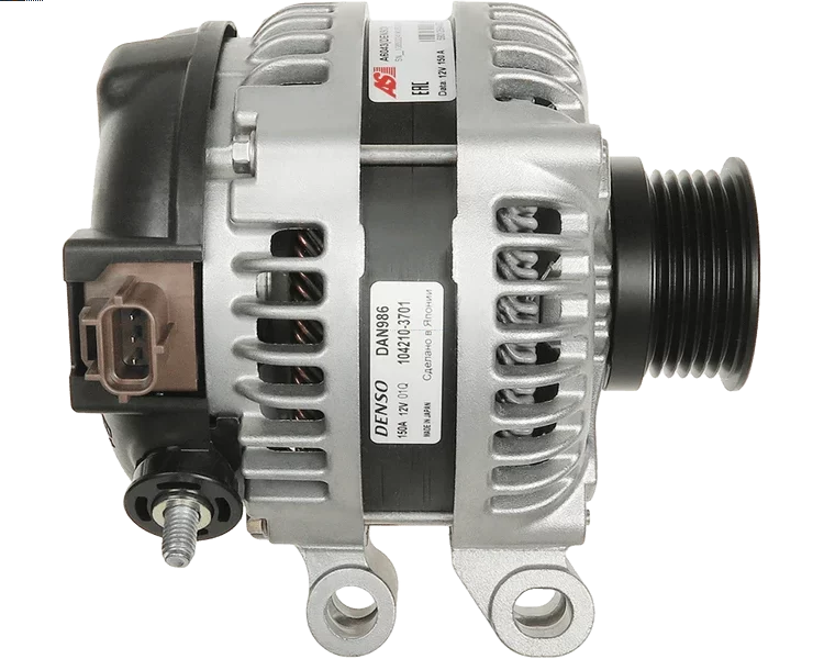 Alternator  150Amp LAND ROVER DISCOVERY 4.0 V6