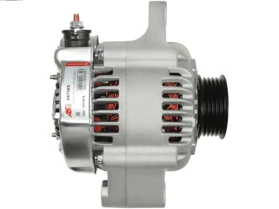 Alternator TOYOTA Hilux 2.7; Land Cruiser 2.7