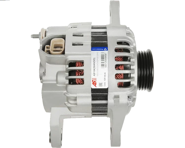 Alternator  KIA Avella 1.3