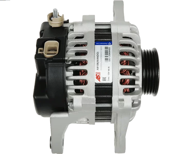 Alternator  80A M8 B+