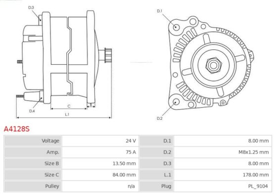 Alternator 926D 4.4  S1600-1 [1104D-44TA]  [Perkins] 01.2009-