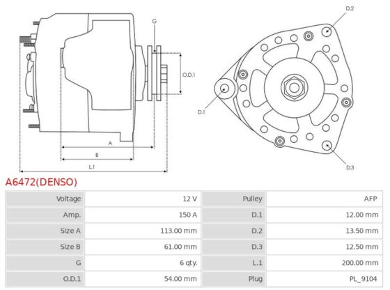 Alternator Giulietta 1.6 JTDM  Giulietta 1.8 TBi  Giulietta 2.0 JTDM  Doblo 1.6 D Mul