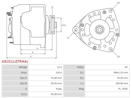 Alternator Engine  CSX 7040 6.7  CSX 7050 6.7  CSX 7050H 6.7  CSX 7060 6.7  CSX 7070