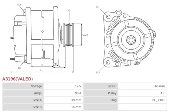 Alternator  113870