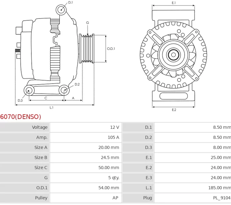 Alternator  FIAT BRAVO  LINEA 1.4